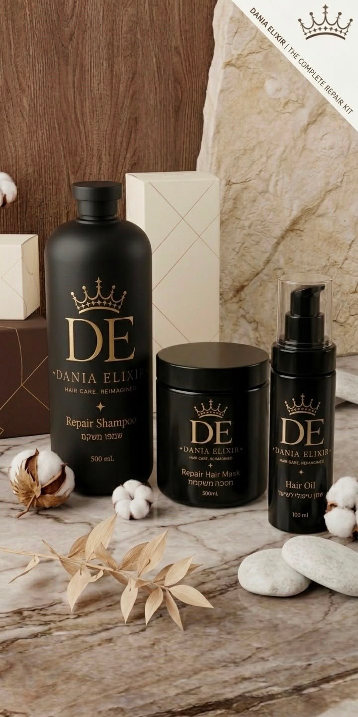 ערכת הטיפוח המלאה של Dania Elixir — שמפו, מסכה ושמן לשיער